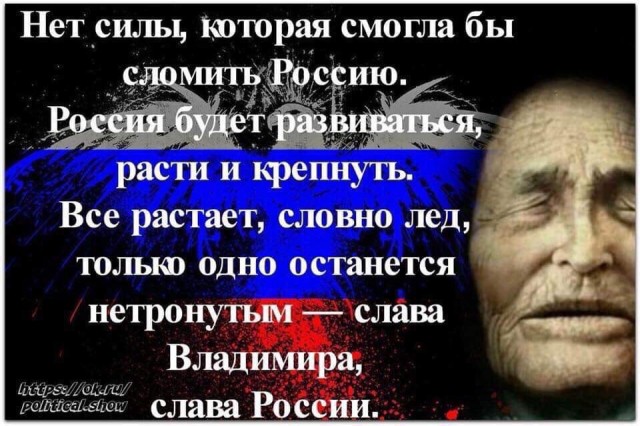 128-Летний Аргентинец Объявил Всему Миру, Что Он И Есть Адольф Гитлер!