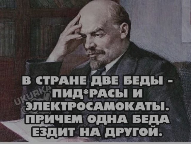 Бешенный самокатчик разбил фару, снёс бампер, поцарапал кузов