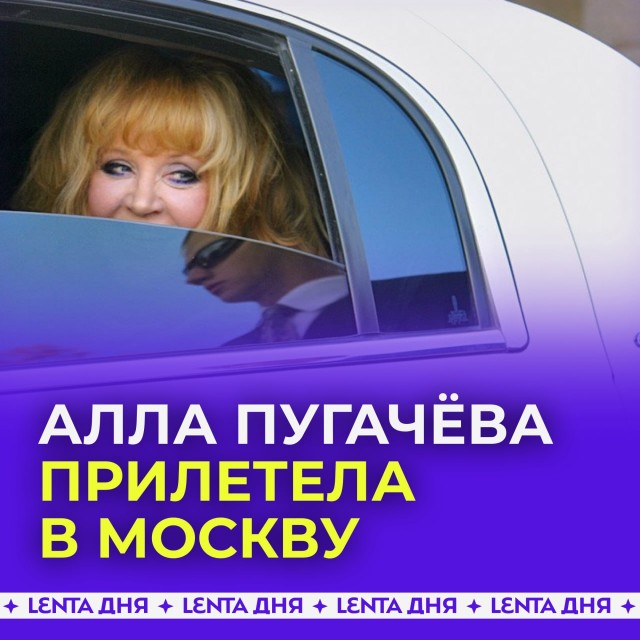 Победная поступь идиотизма по планете – том 13