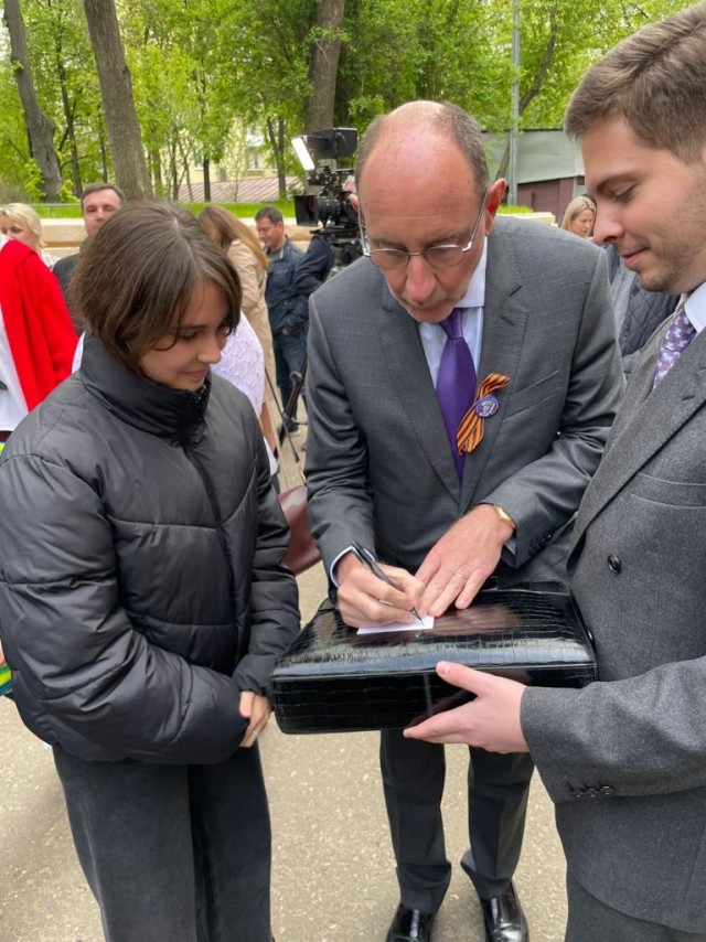 Внук Шарля де Голля в Москве