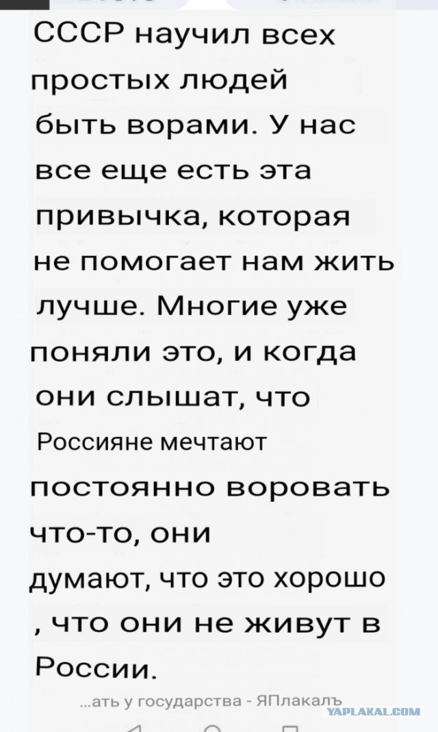 4 хитрости советских водителей, которые позволяли безнаказанно воровать у государства