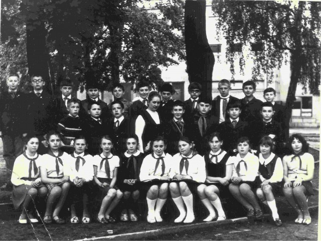 Когда мы были молодыми