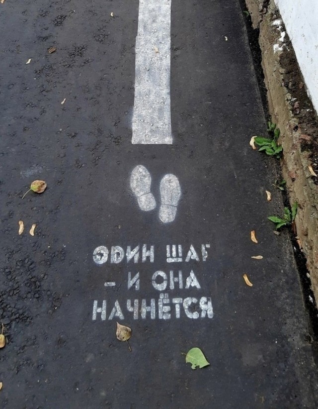 Всего понемногу. И снова пятничный.