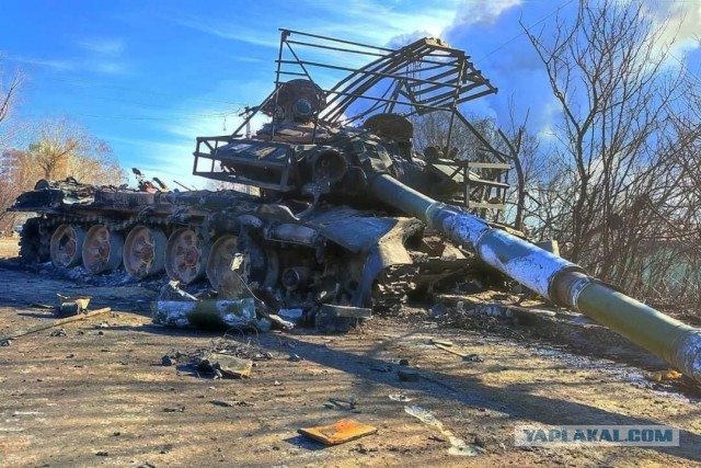 Путин: Т-90 Прорыв лучший танк в мире