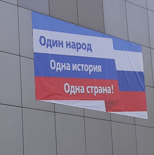 22 июня 1941. Это война!