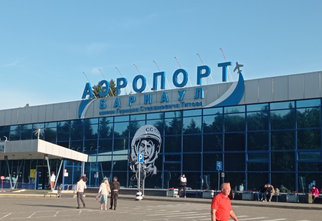 Я в Барнауле