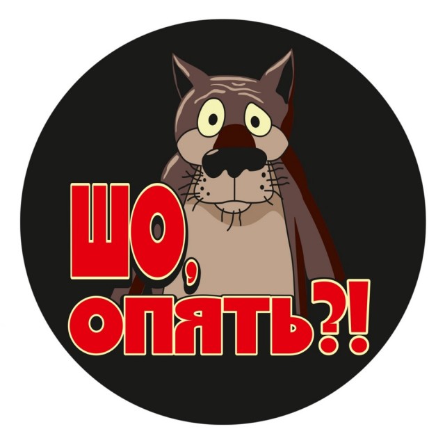 «Алкоголь подозрительно дешевый»: депутаты Госдумы попросили Генпрокуратуру проверить «Красное&Белое»