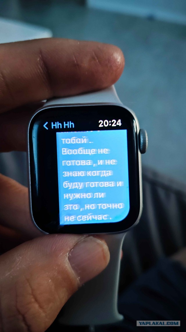 Жена собралась разводиться! Часть 2