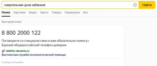 Юморески на вечер