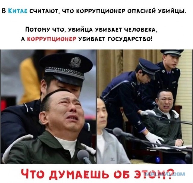 Владимир Путин удивился, что у россиян возникают долги