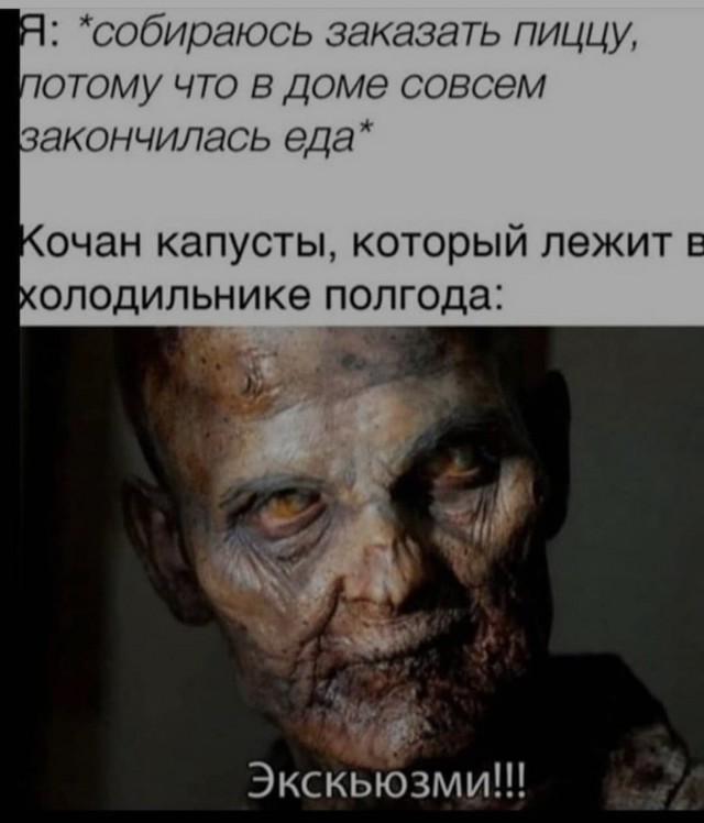 Набор продуктов каждого холодильника