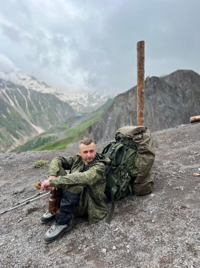 С Международным Днем Туризма