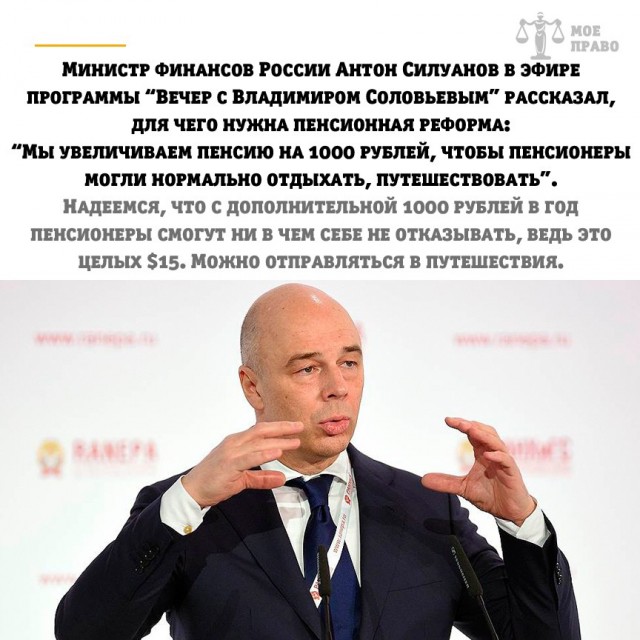 Но какие у нас альтернативы