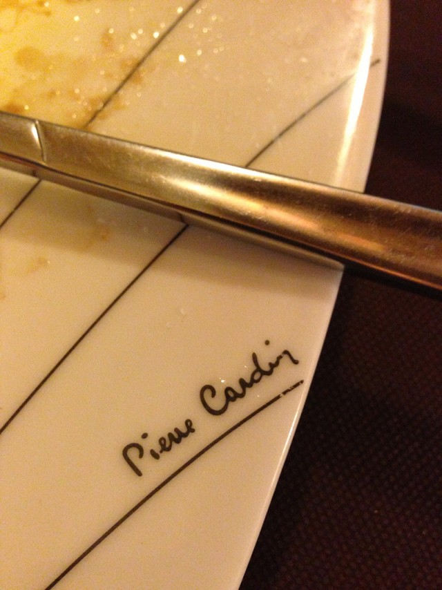 Я гонец из Пизы!