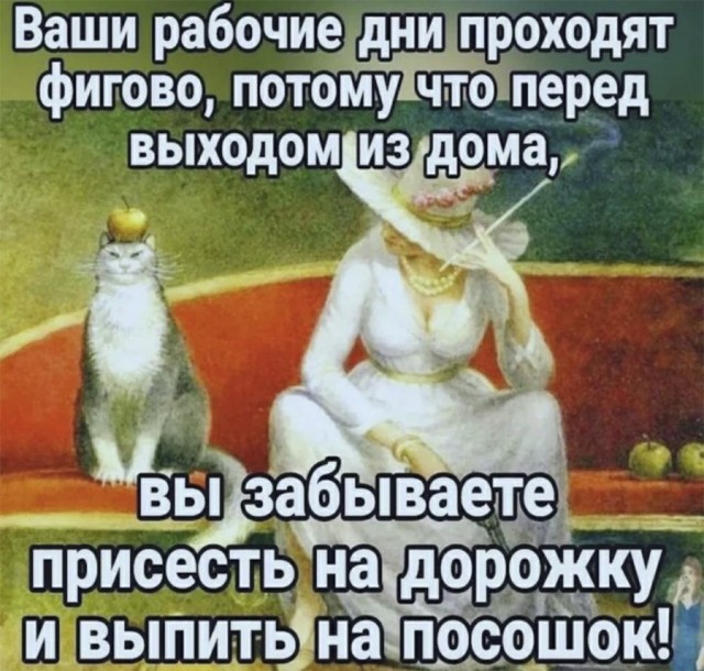 Немного картинок и прочей хреноты Vol. 28