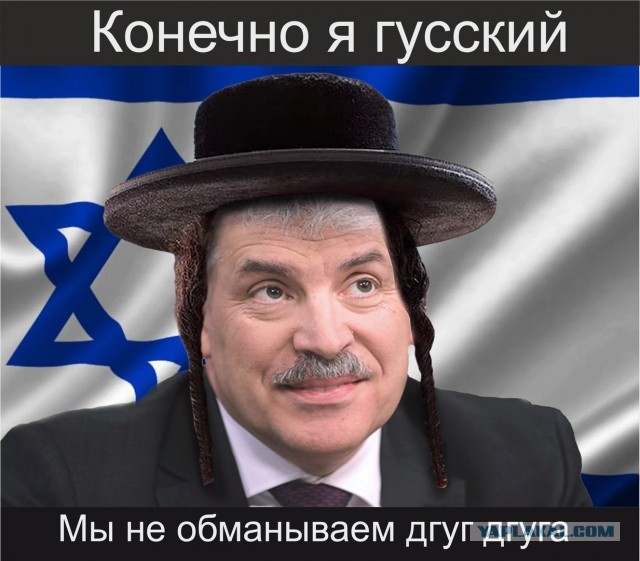 12 миллионов рублей за полтора часа
