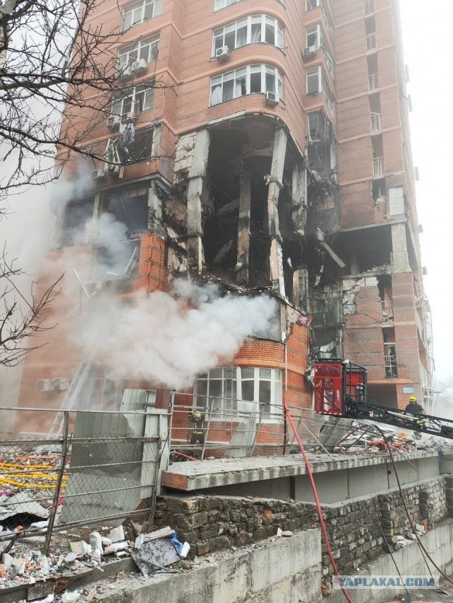 Белгород, мы с тобой