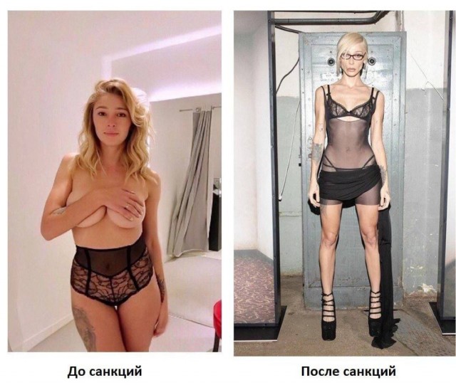 Эмма Уотсон берёт за щеку