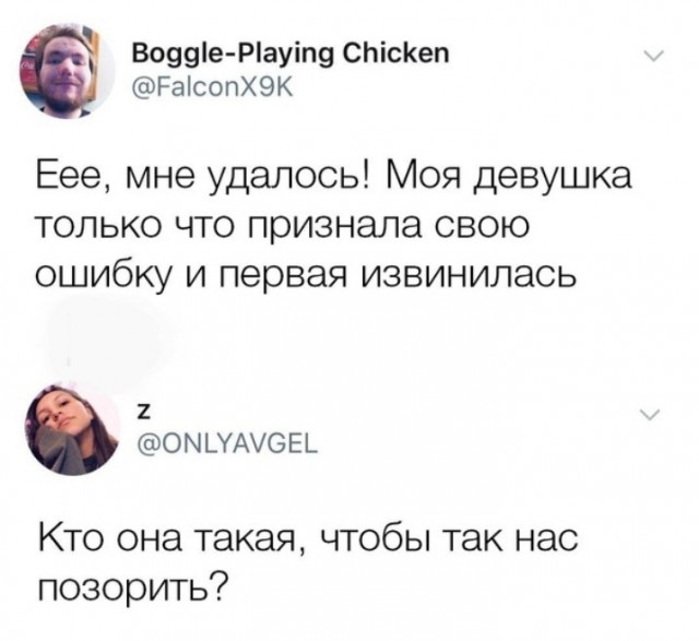 Всего понемногу. От 24.01.24