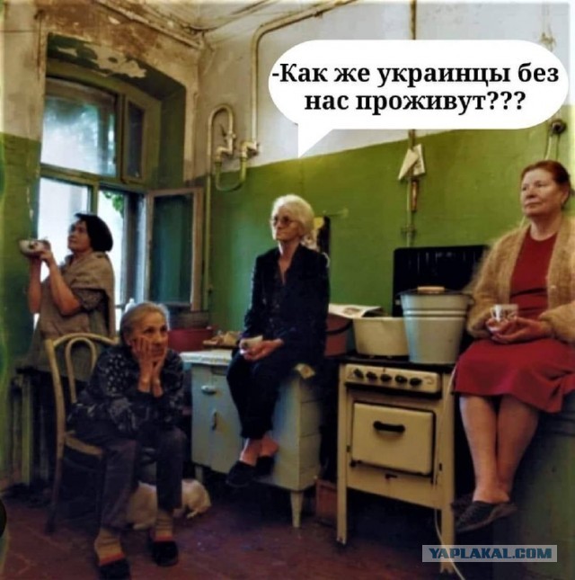 Авдеевка всё!