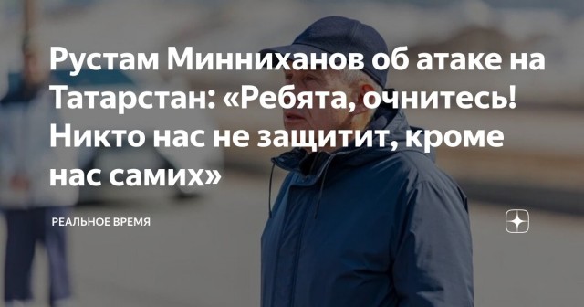 Прокуратура принесла извинения Александру Цветкову