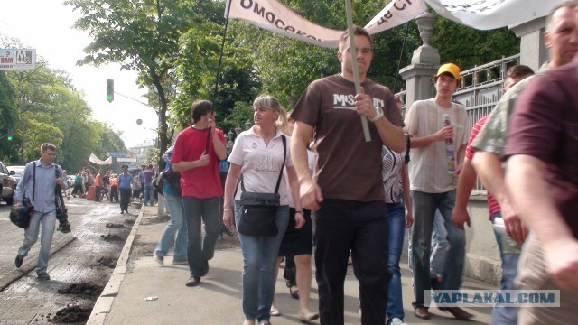 Украинцы против гомосексуализма