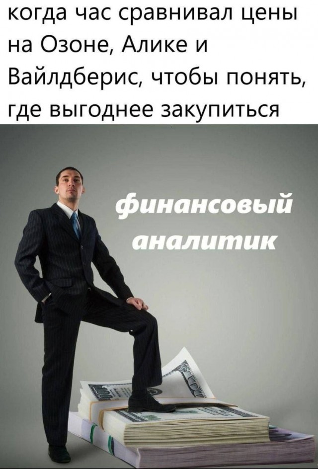 Так себе картинки 17.04.24