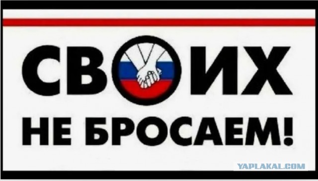 Курганские чиновники заявили, что затопленные дома в области пригодны для проживания — поэтому выплат в 10к не будет.