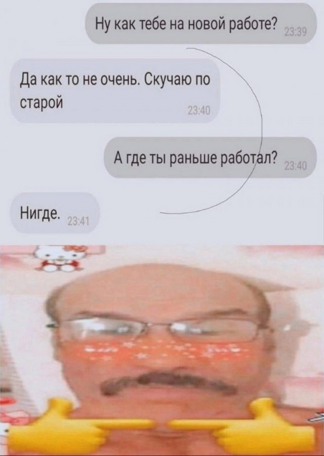 ТРРРидцать тРРРи от 7 мая