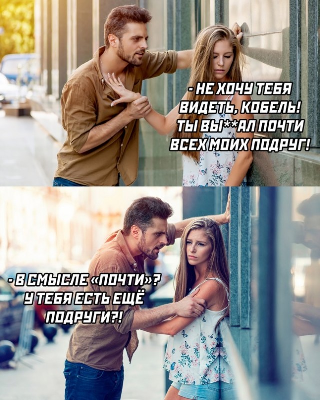 Весёлый полтишок 20.05.24