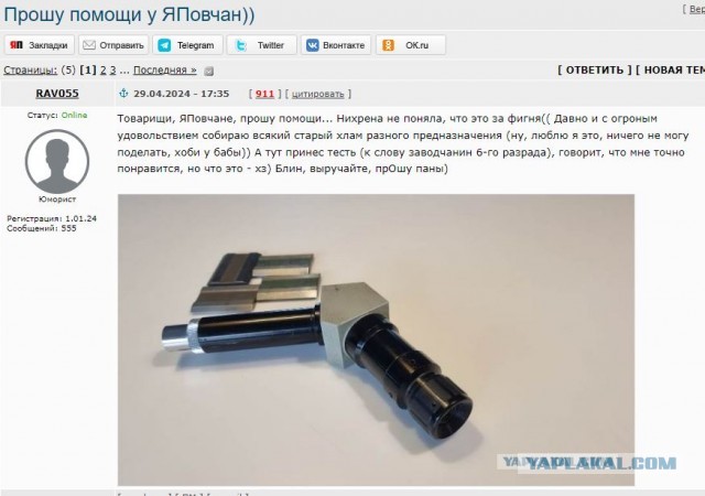Кокаиновые сопли