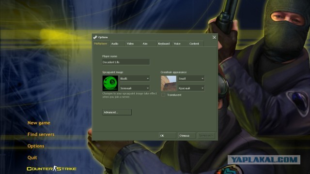 Counter-Strike исполнилось 25 лет