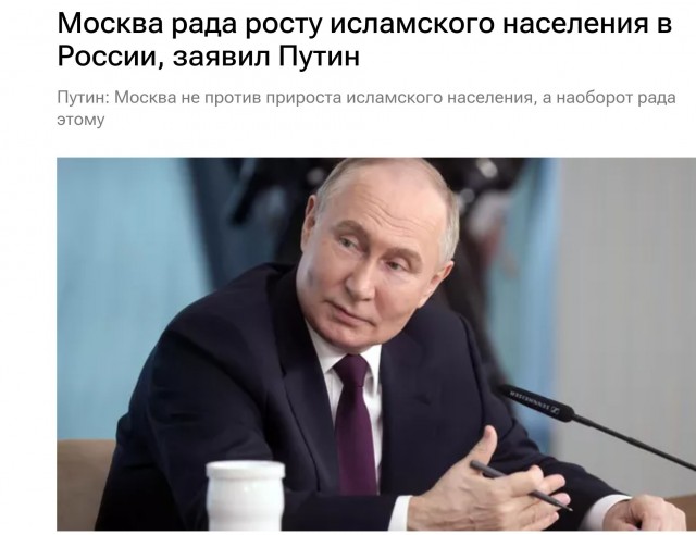 Мигранты здорового государства⁠⁠