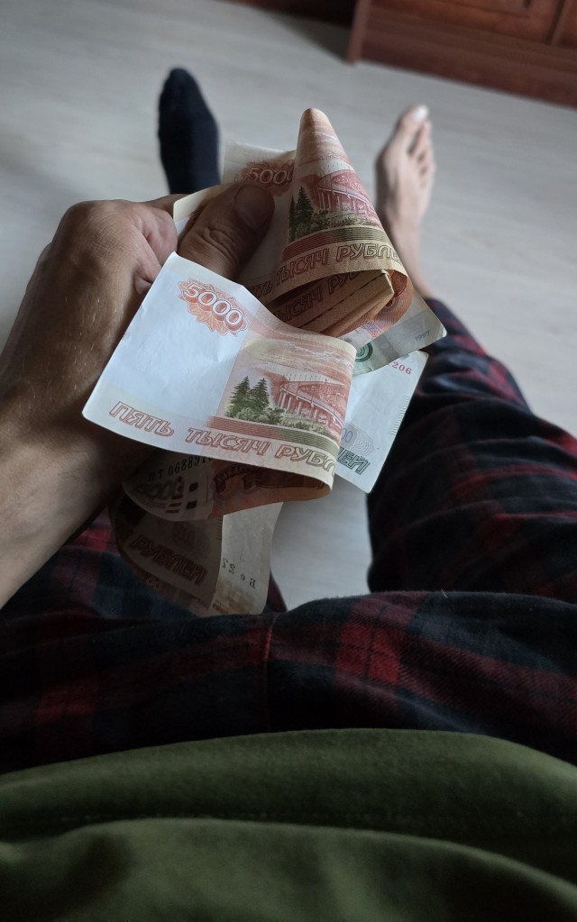 Можете не благодарить