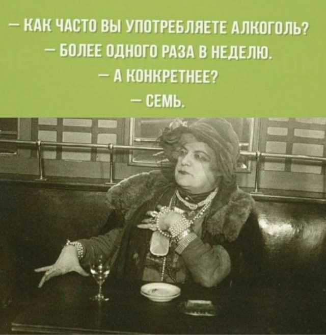 Сброс балласта. Картинки.