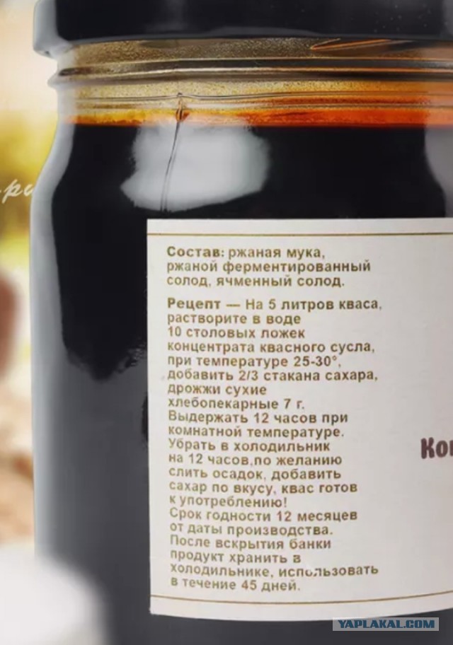 Кулинарная общалка