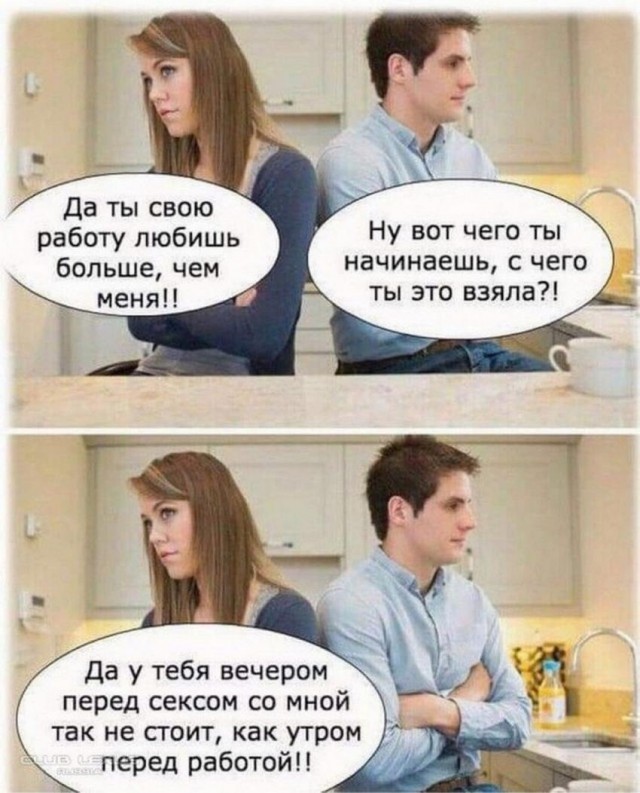 Прикольные и просто красивые картинки