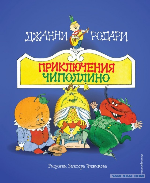 Кто что читает, товарищи?