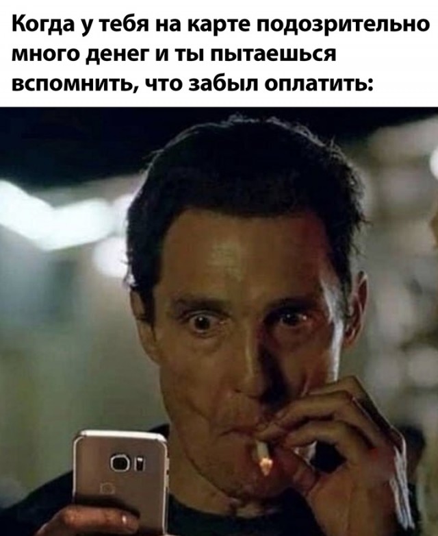 Весёлый полтишок 19.09.24