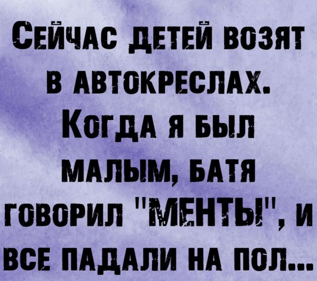 Завалялось тут случайно немного забавных картинок