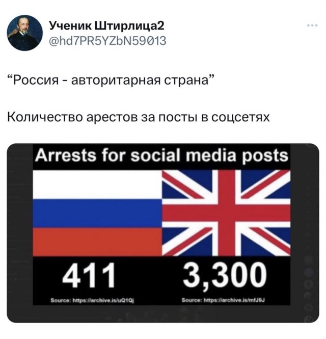 Это пицец, это просто... У меня слов нет
