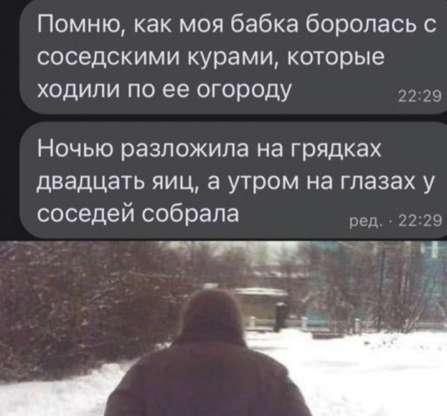 Завалялось тут случайно немного забавных картинок