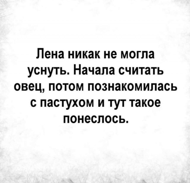 Картинки разные с надписями и без