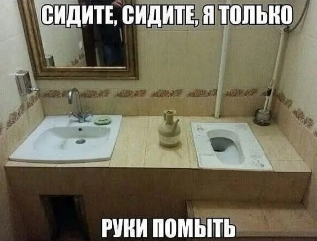 Завалялось тут случайно немного забавных картинок