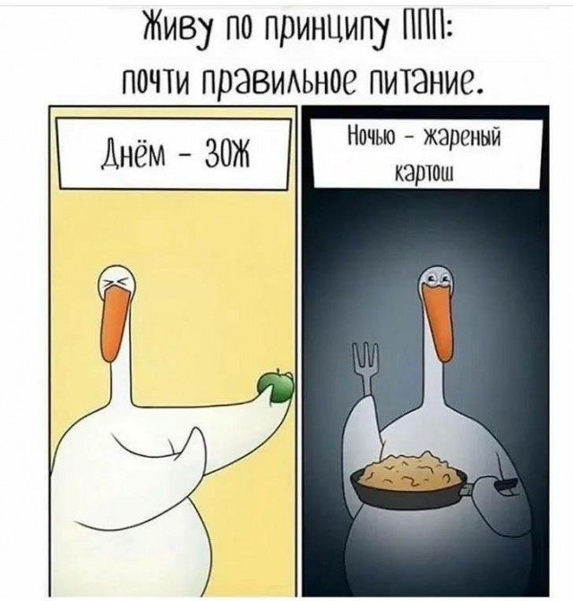 Завалялось тут случайно немного забавных картинок