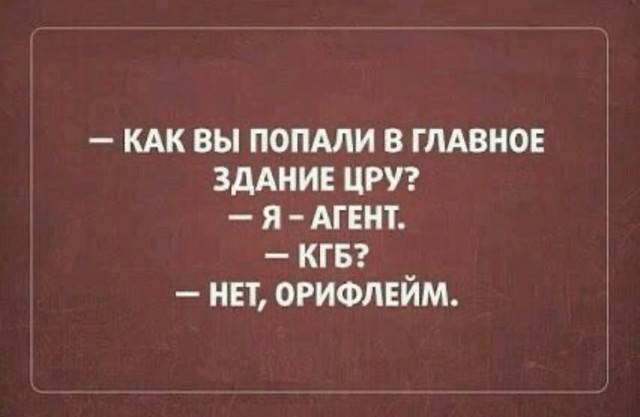 Завалялось тут случайно немного забавных картинок