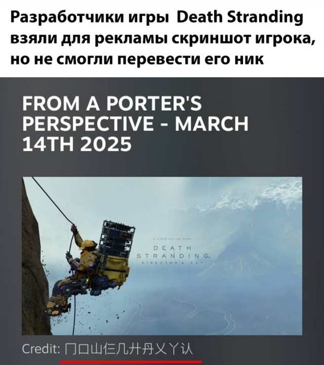Весёлый полтишок 18.03.2025