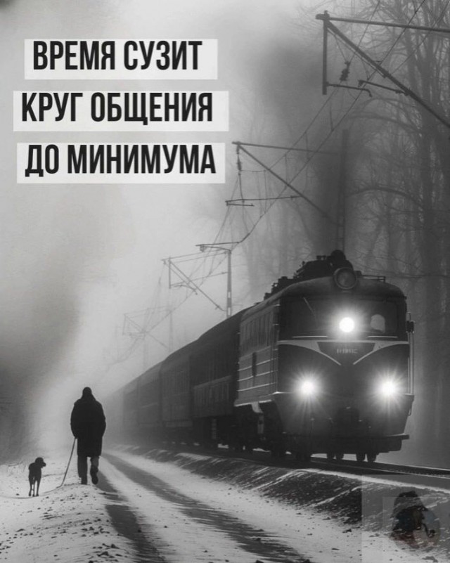 Почему не каждый хочет дожить до ста