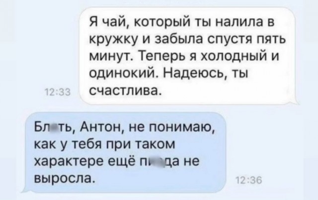 Завалялось тут случайно немного забавных картинок