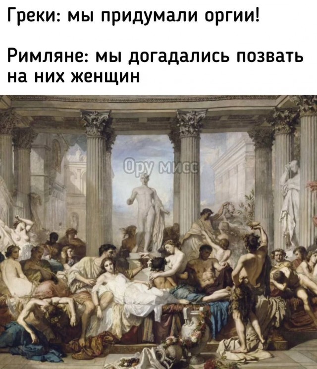 Веселые картинки в маленькую пятницу (16.04)